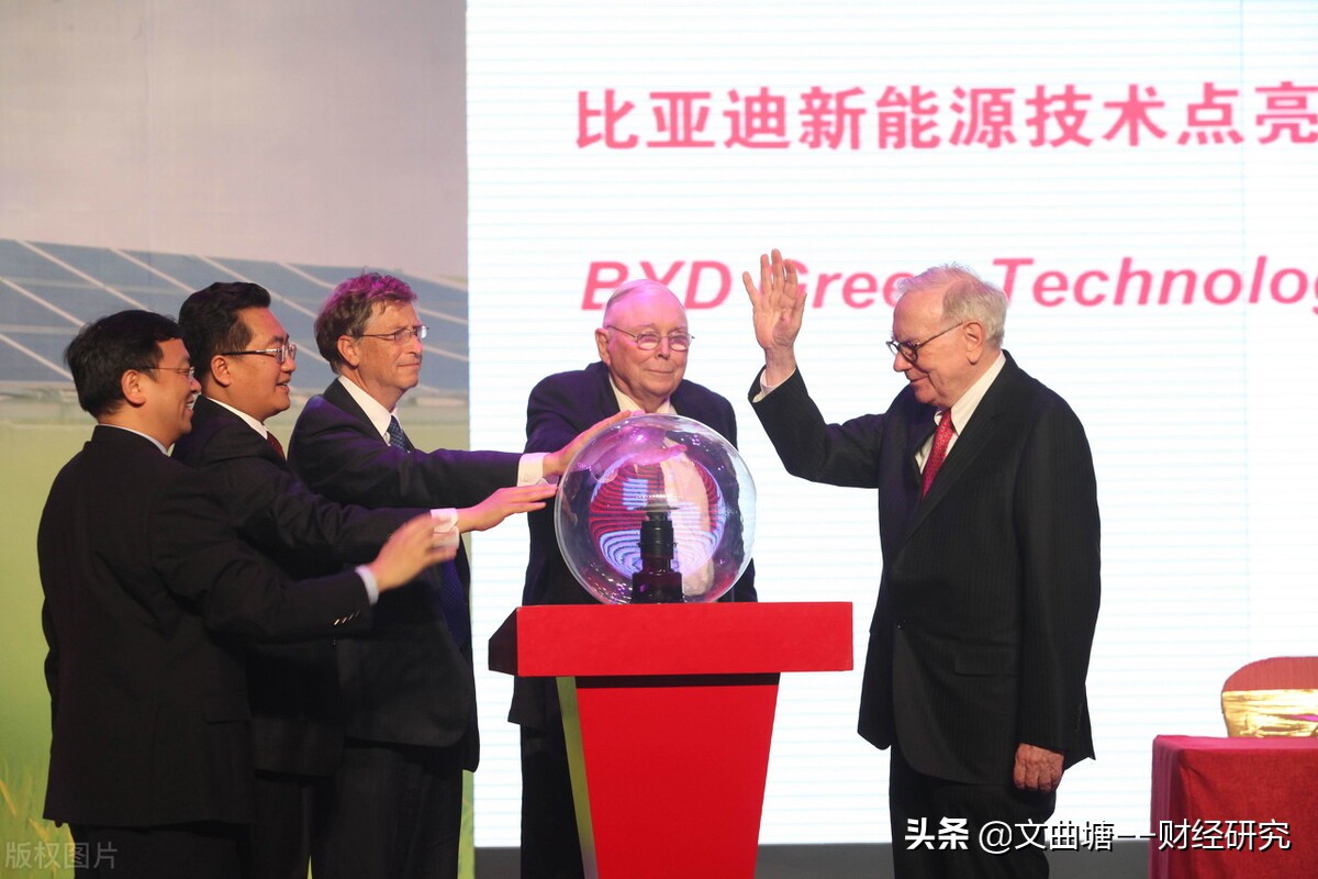 高新最新股票分析,恒大高新股票2024走势分析