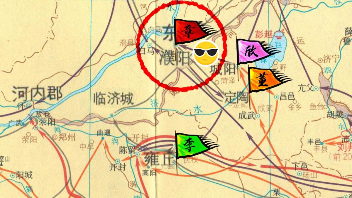 历代名家点评秦朝名将章邯,楚汉名将章邯