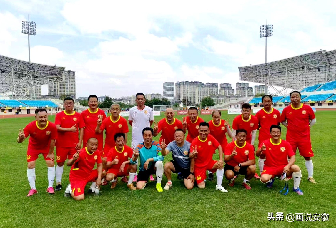 蚌禹足球俱乐部强不强,蚌埠蚌禹足球俱乐部怎么样