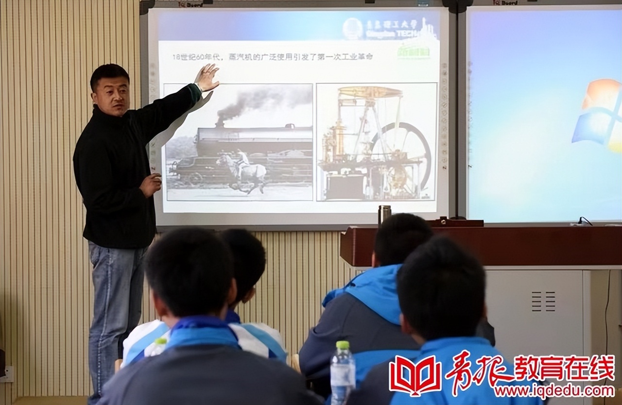 青岛十七中:美术理工双优发展,特色办学助学生多元成长