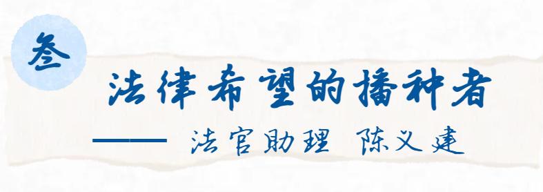 看，他们眼中的“北京青年榜样”王雪