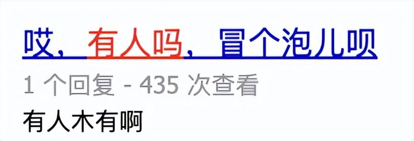 逝去的青春曾经的往事,逝去的青春那些尘封的记忆