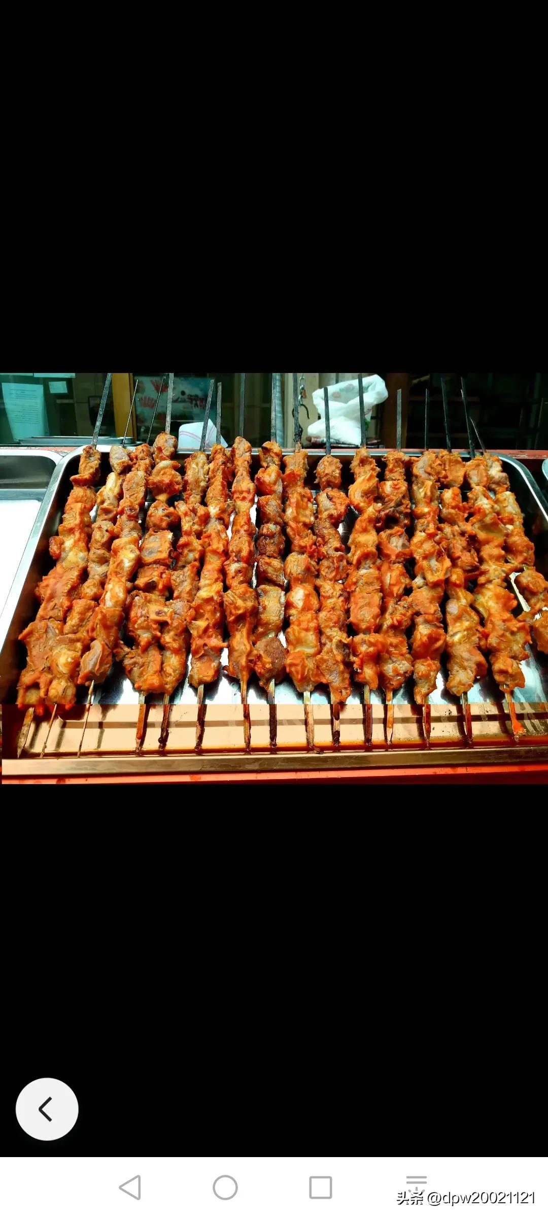 疆新诚新疆特产,疆新味米粉