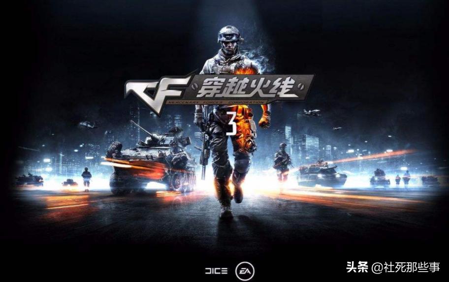 8090后的人都玩过什么游戏,90后那些年玩过的游戏