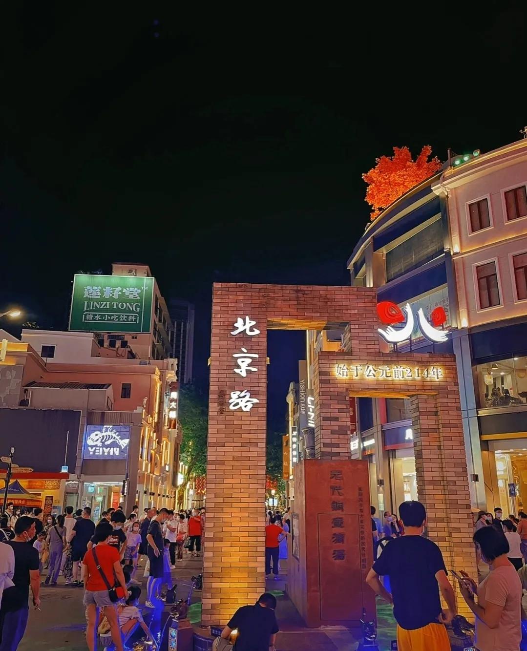 广州地铁1号线到底怎么玩,广州市地铁1号线路游玩