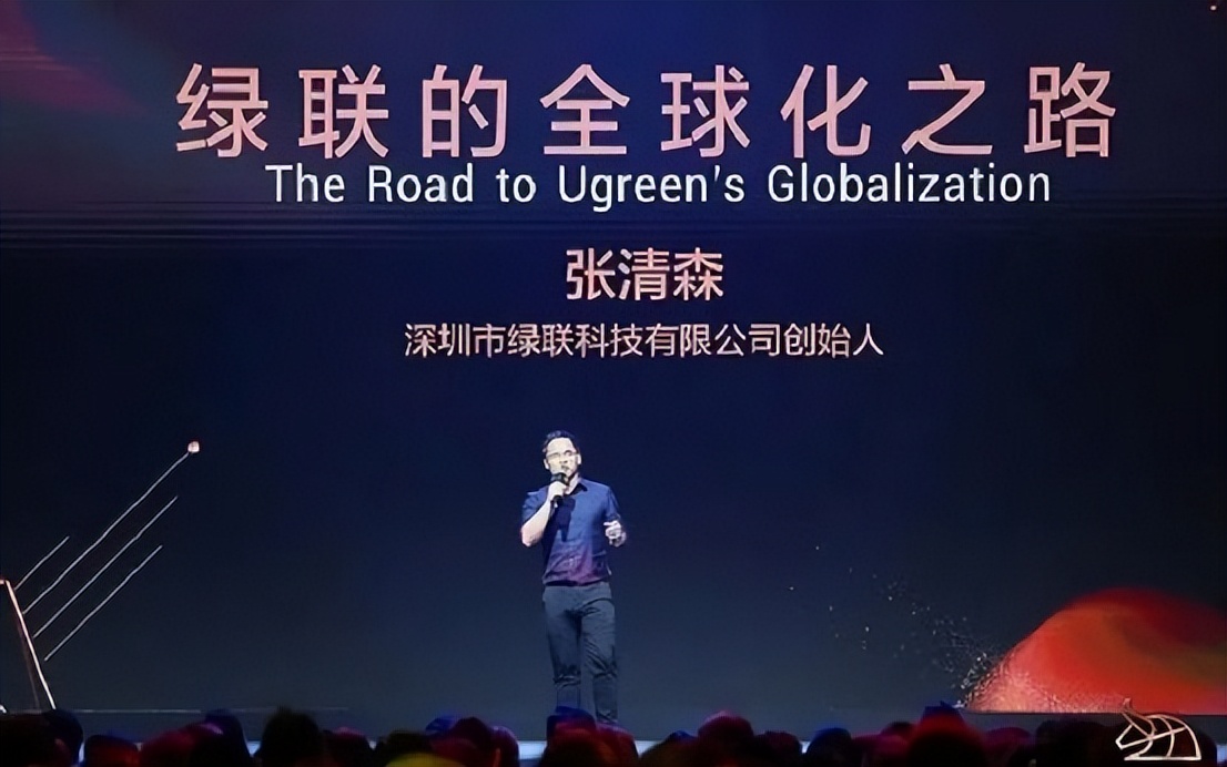 靠“数据线”发家，年入34亿，莆田80后小伙从华强北杀出一个IPO