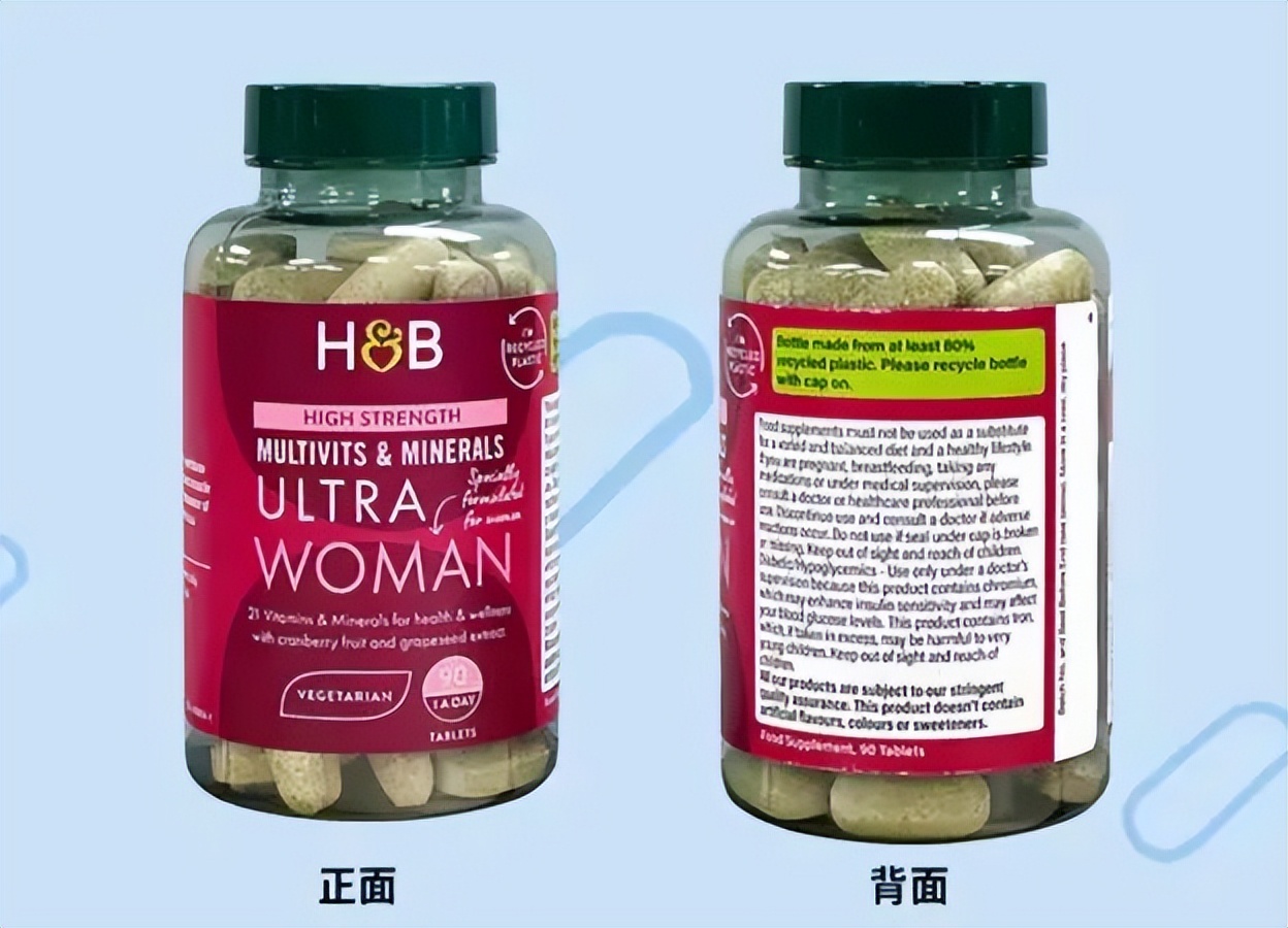 汤臣倍健swisse维c,汤臣倍健dha和swisse