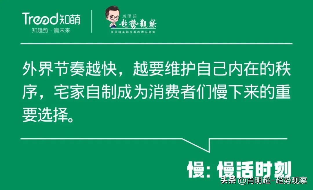 食品饮料行业前景预测,2023今年饮料行业怎样