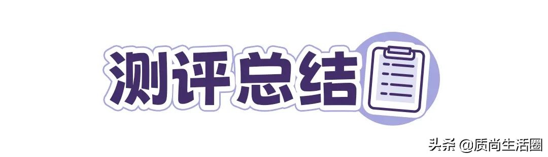 熨烫机平烫,熨烫机干烫和湿烫哪个好