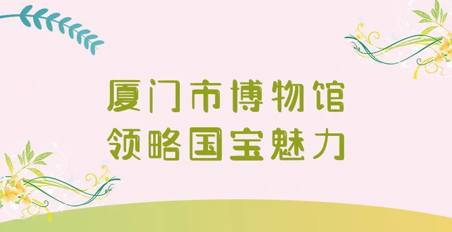 升！升！升！周末去这些地方打卡→