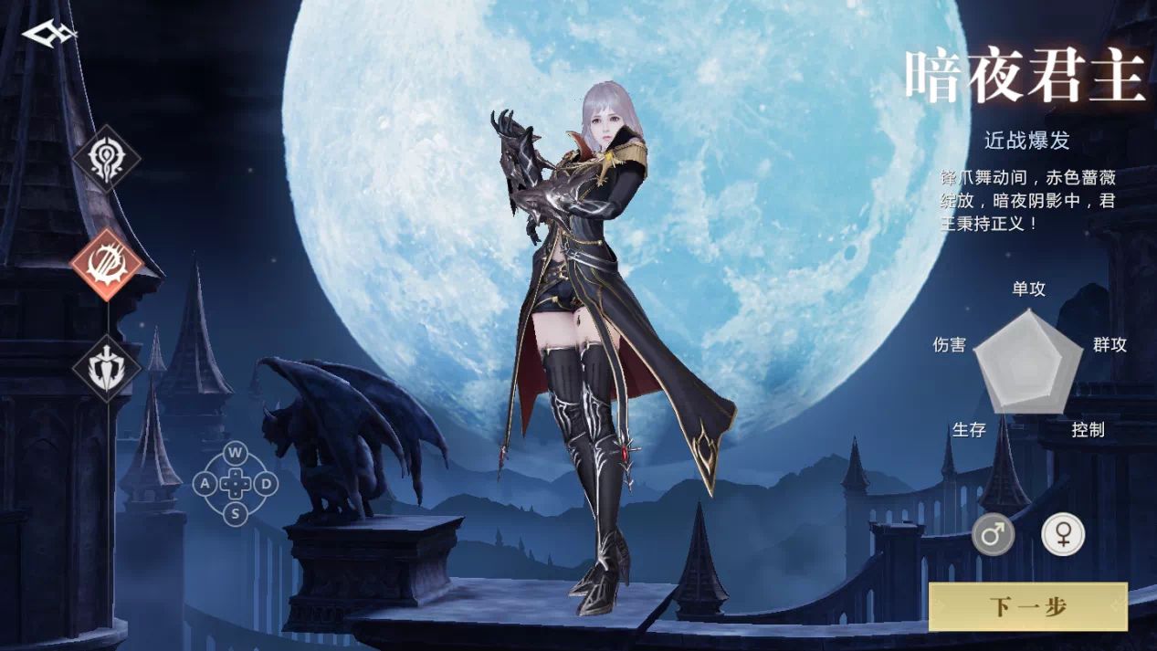 魔域手游暗夜君主打不出伤害,魔域手游2测试视频