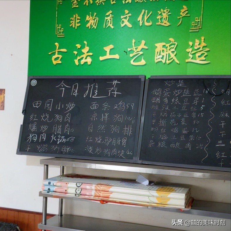 江苏最有争议的一家店，50元1斤连骨带肉，有人吃不腻有人不敢吃