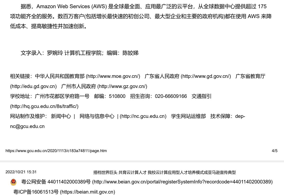 法院*翻推**国家市场监督管理总局的原则为哪般？