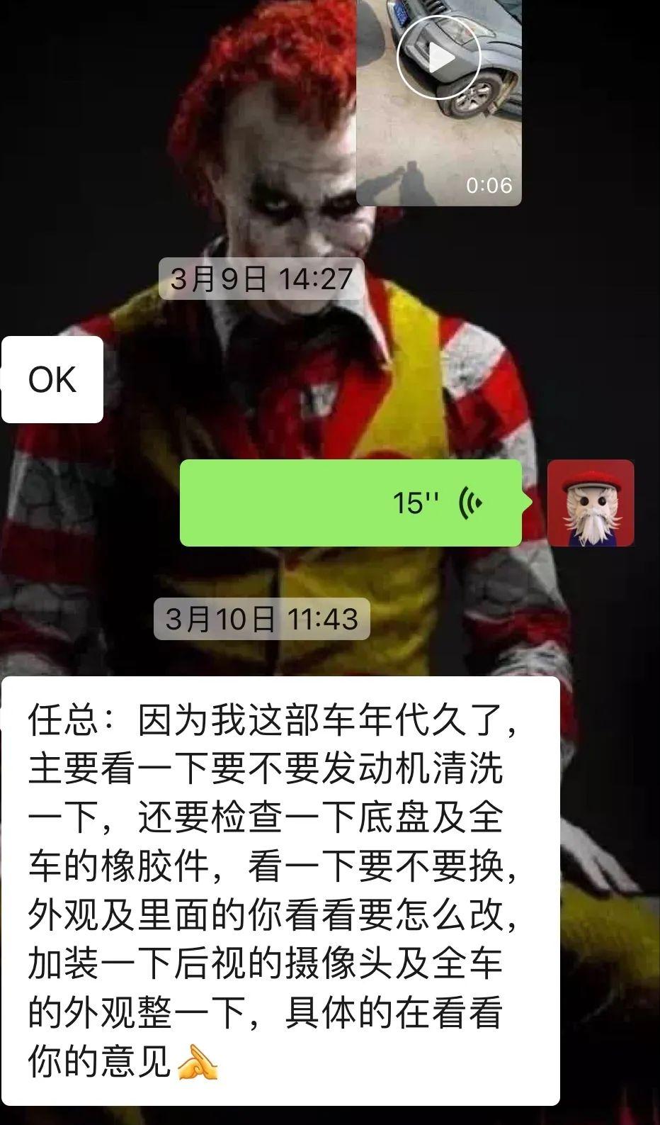 2003年的丰田老霸道，33万公里“车况残旧”，翻新复活变新车