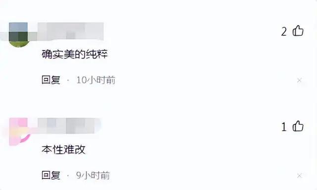 张馨予何捷婚礼晚礼服,张馨予深v礼服