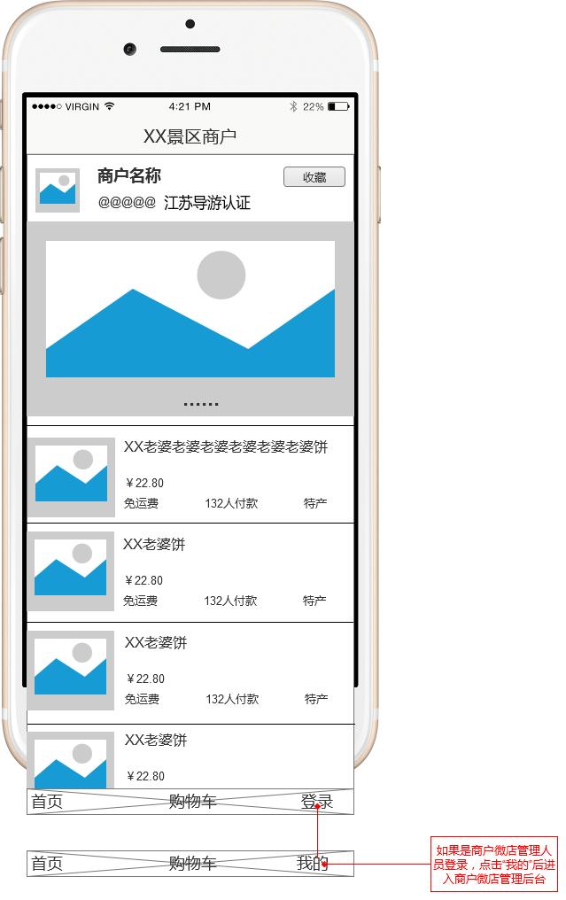 元宇宙购物体验视频,元宇宙购物体验