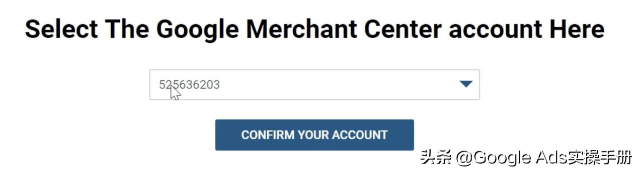 Feedforgoogleshopping插件：怎么验证域名和同步产品？