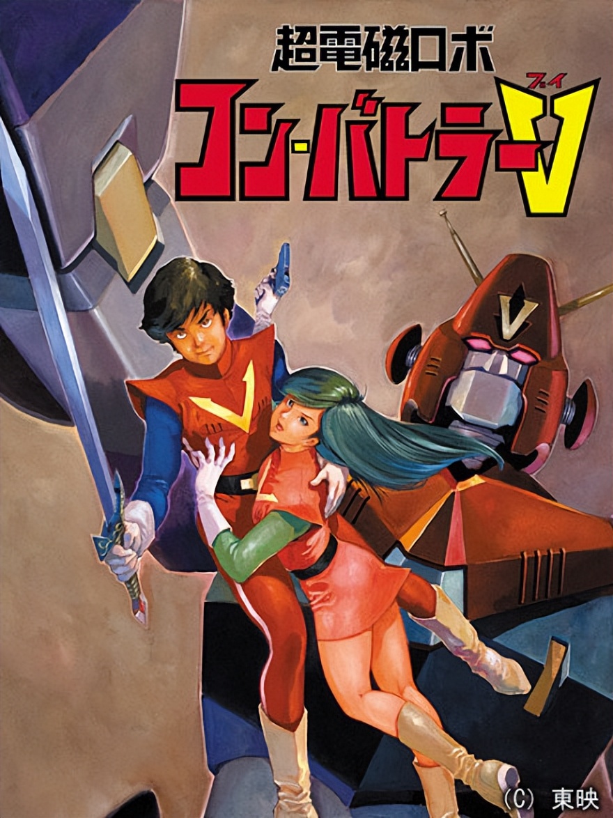 那些年看过的动画片00后,你们没看过的动画片40部