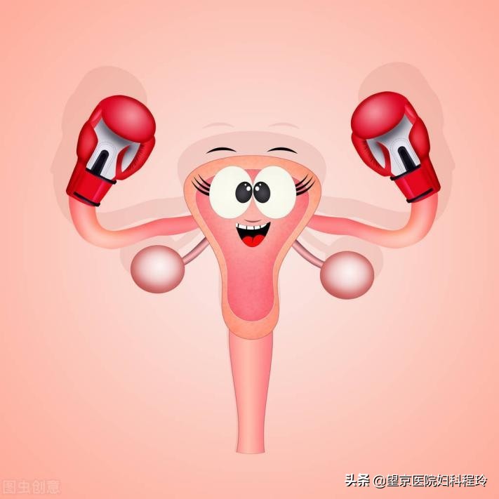 女性私护美容护理,女性私护怎么护理