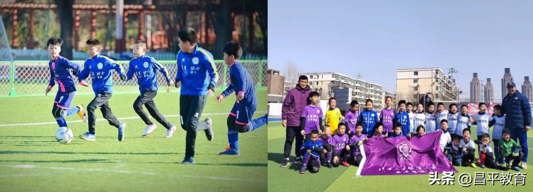 教育足球世界杯,学校足球世界杯