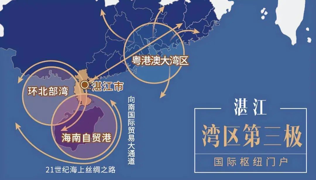 湛江是一座怎样的城市,湛江一座最被低估的城市