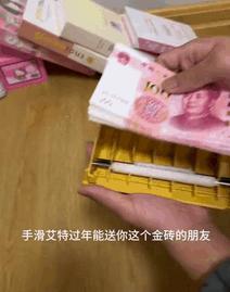 神回复够肉了吗,神回复年龄问题