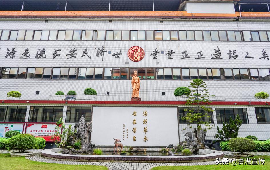 霸气！贵港这家药企连续12年上榜中国最具价值品牌500强