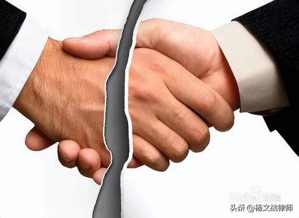 二手房买房毁约定金能退么,买房交了定金违约找谁打官司