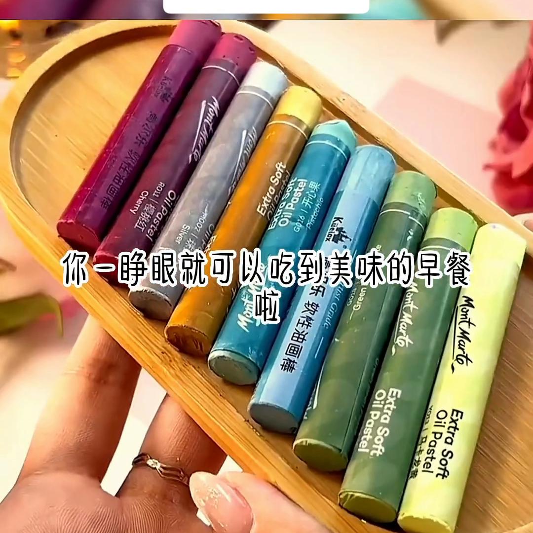 涓嶆祴鑳屽埡,浠拌鑳屽埡