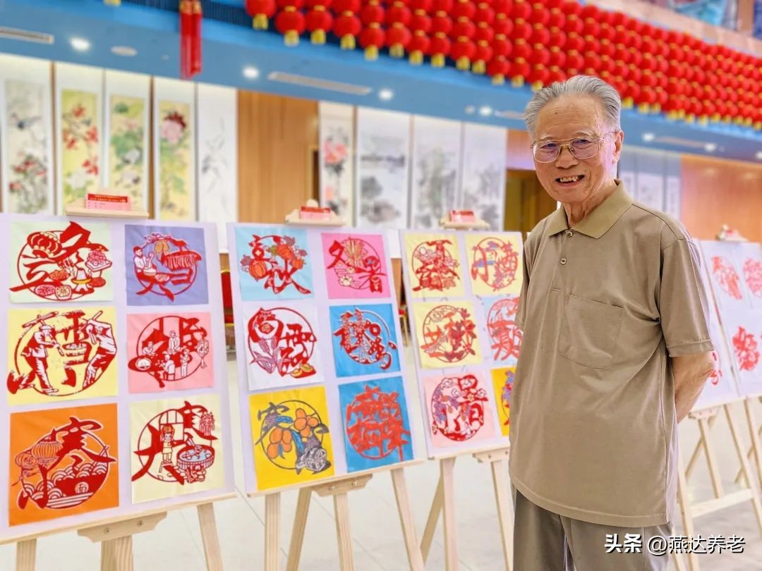 百幅剪纸颂党恩,剪纸颂党恩喜迎二十大美篇