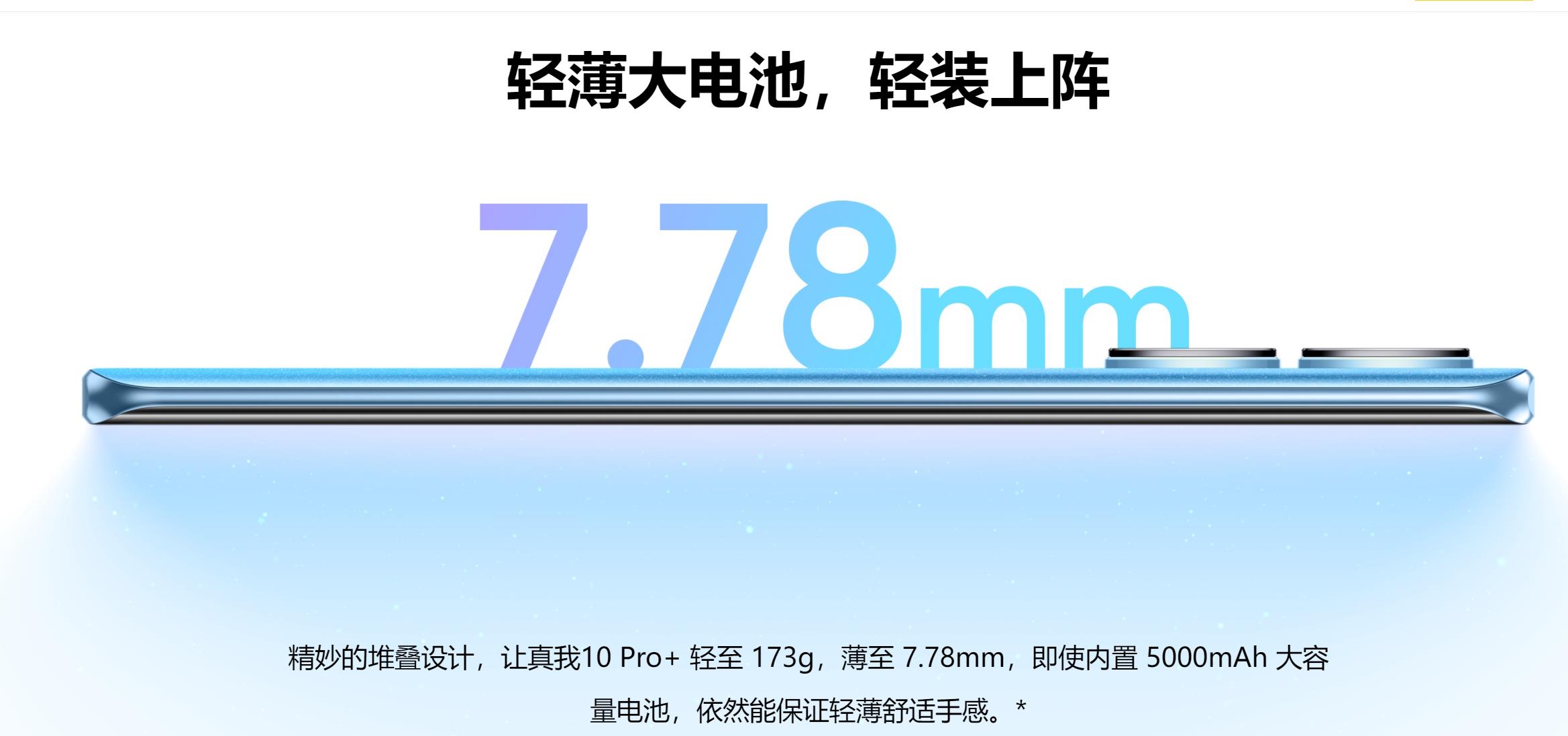 vivo拍照最好的手机1500元以内5g,oppo手机大全价格表1500元以内