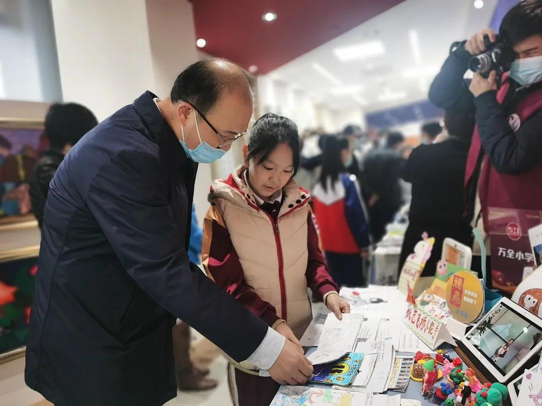 行万全之策助“双减”落地——和平区万全教育集团举行“双减”工作研讨会