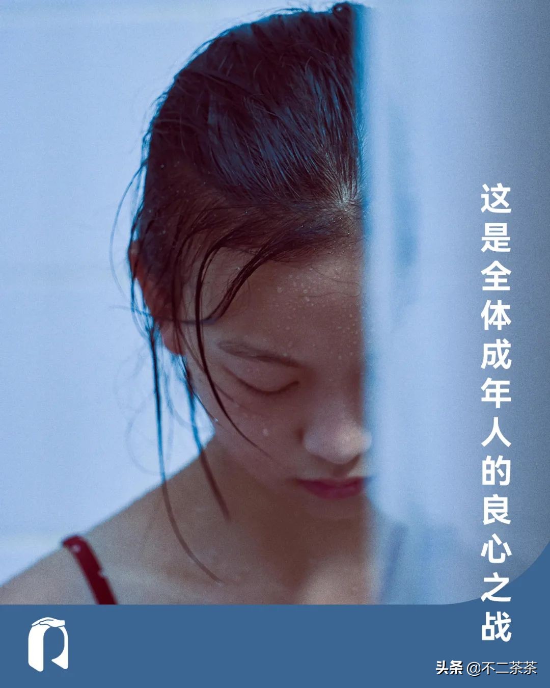 新版中国N号房：5万人在线围猎*女幼**，笑称“越缺爱越好骗”