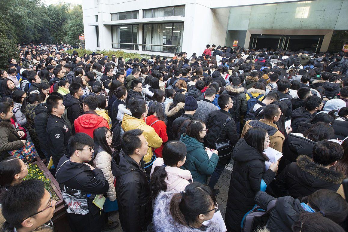 考研竞争最激烈的985,考研竞争最惨烈的九大专业是哪些