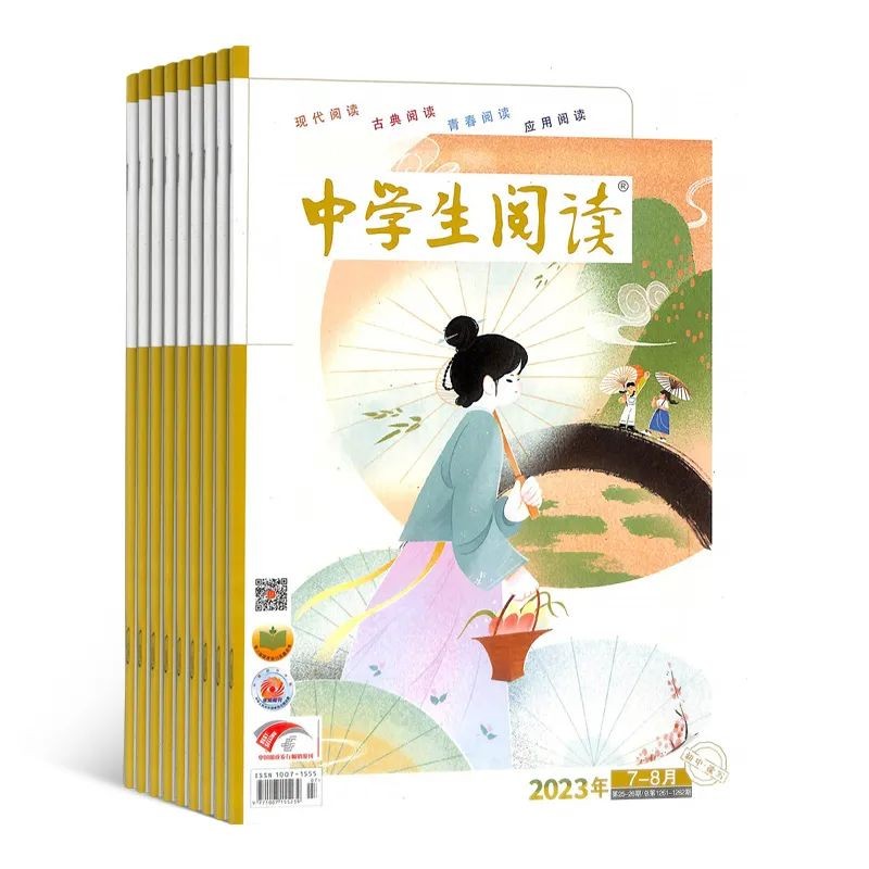 初中生暑假一定要做的几件事,初中生暑假不知道该干什么