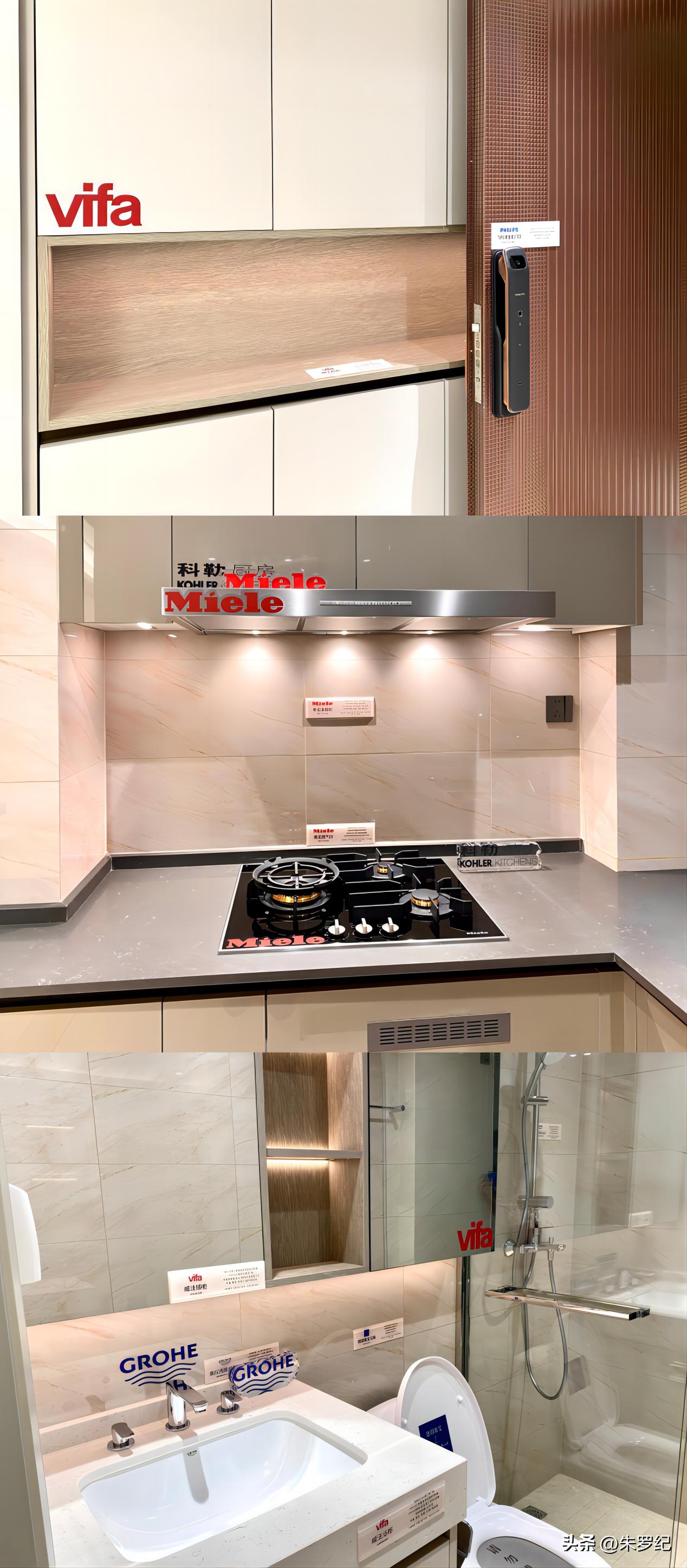 房住不炒买公寓,房住不炒大环境商铺还值得买吗