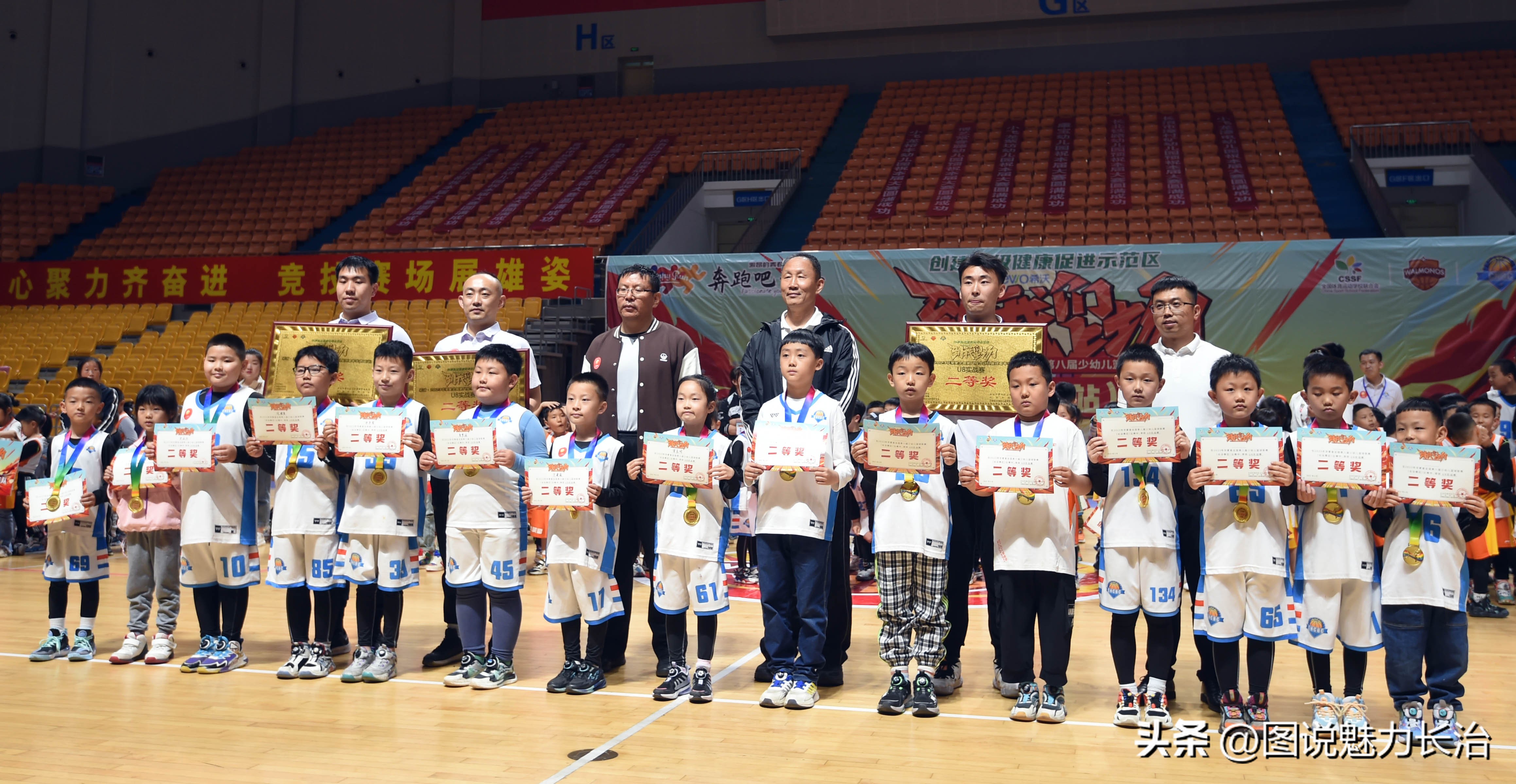 6岁篮球小将惊艳全场,六岁少儿篮球联赛总决赛