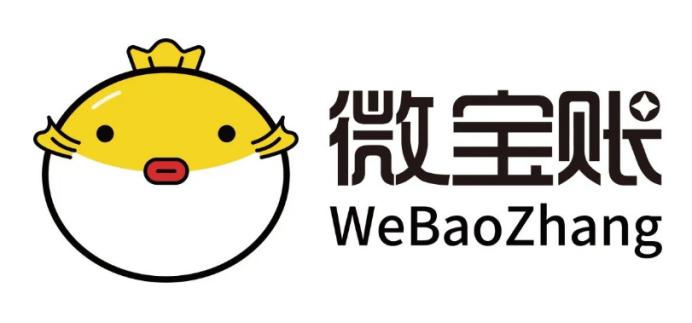 微宝账将继续与亚马逊云科技深入合作，共拓生态机遇实现多方共赢