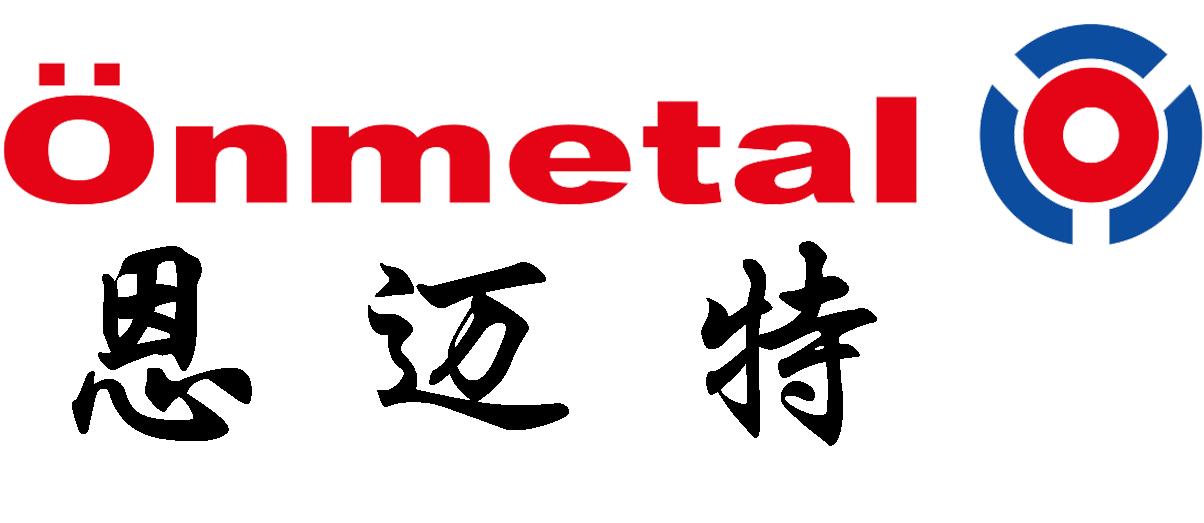 恩迈特冷凝锅炉：家用壁挂炉的选择