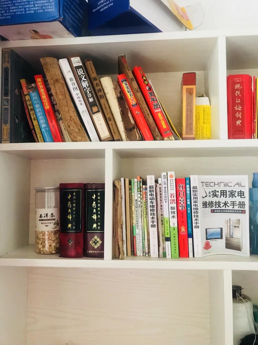 是你把我举过头顶看世界,是你把我举过头顶看到了更大世界