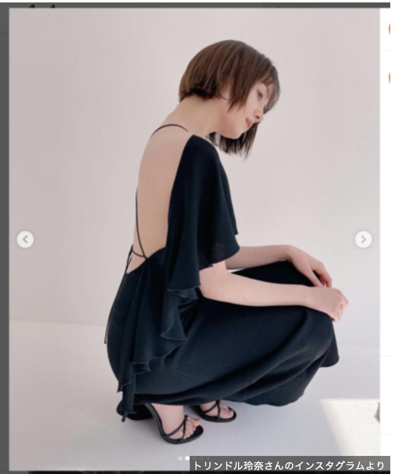 特林德尔玲奈高清图片,特林德尔玲奈简介