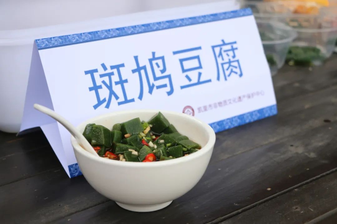 贵州凯里非遗,凯里非遗