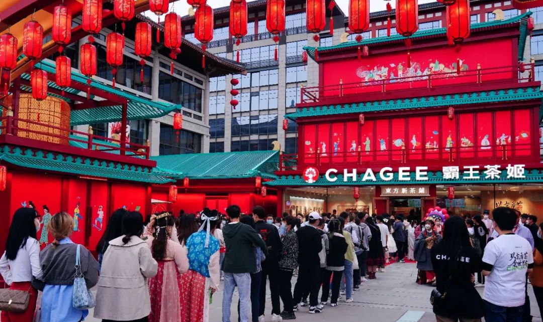 五一20店同开,单店日销稳超2000杯,这个茶饮品牌是怎么做到的?