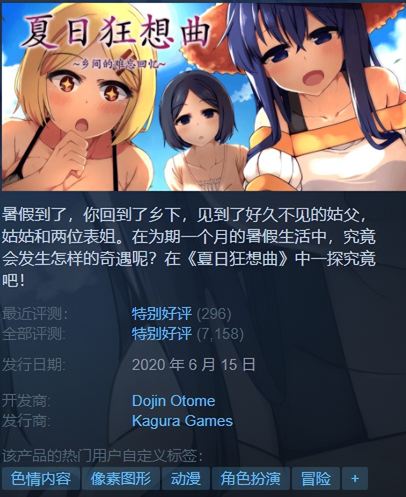 低至1折！你买不了吃亏！Steam本周史低特惠！使命召唤系列促销