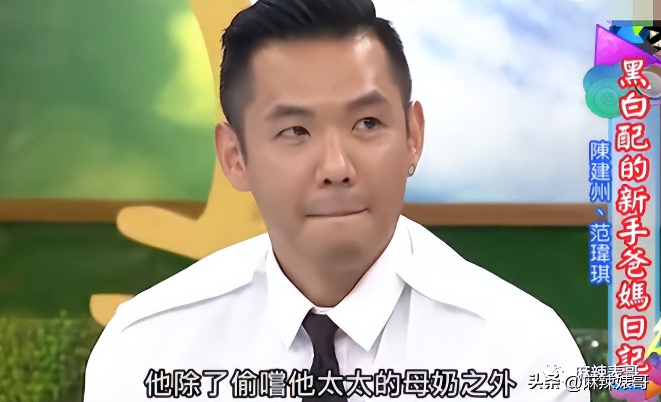 张韶涵范玮琪陈建州,张韶涵回应范玮琪和陈建州