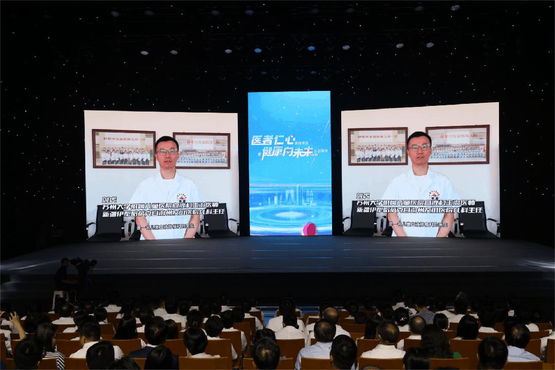 医者仁心致敬健康,医者仁心健康向未来