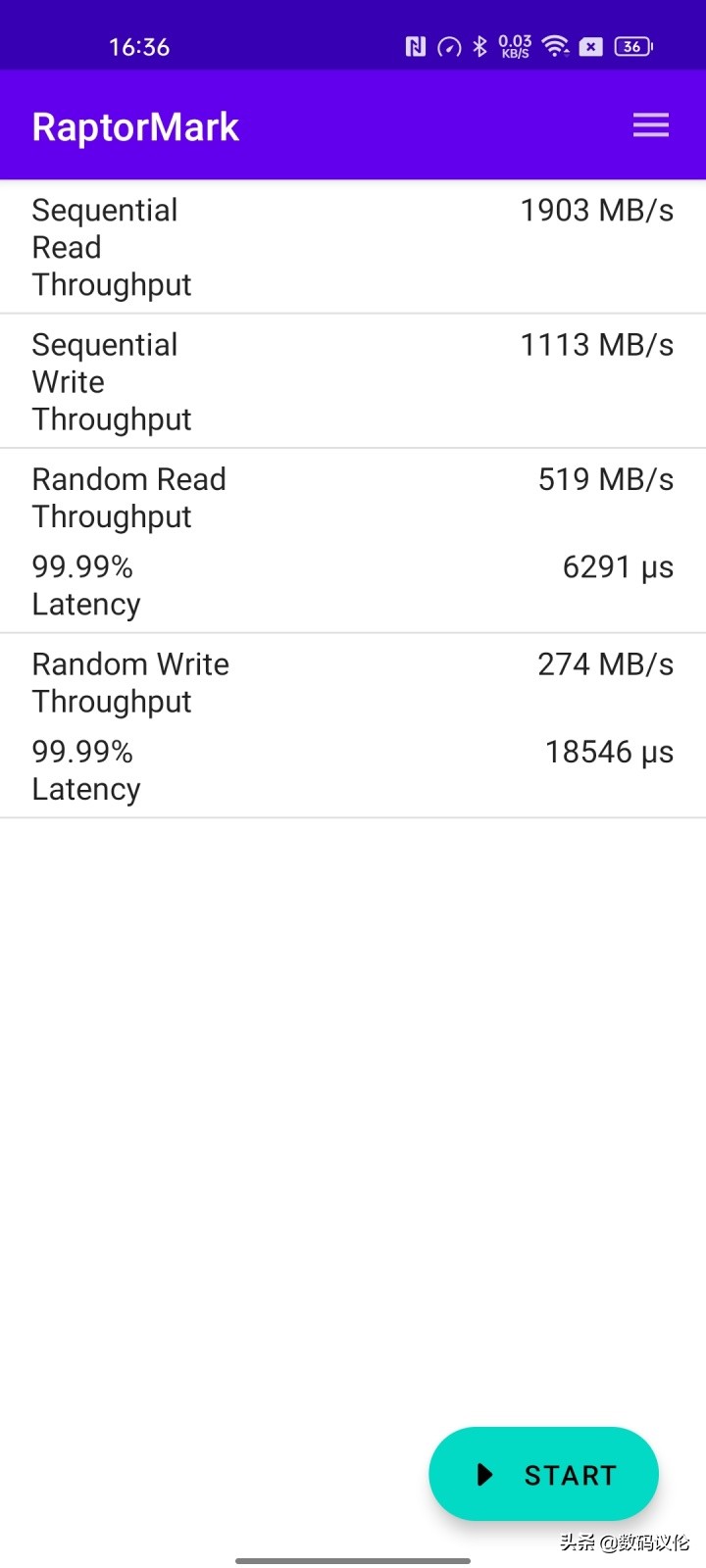 一加9rt现在到底该不该入手,一加9rt旗舰发布