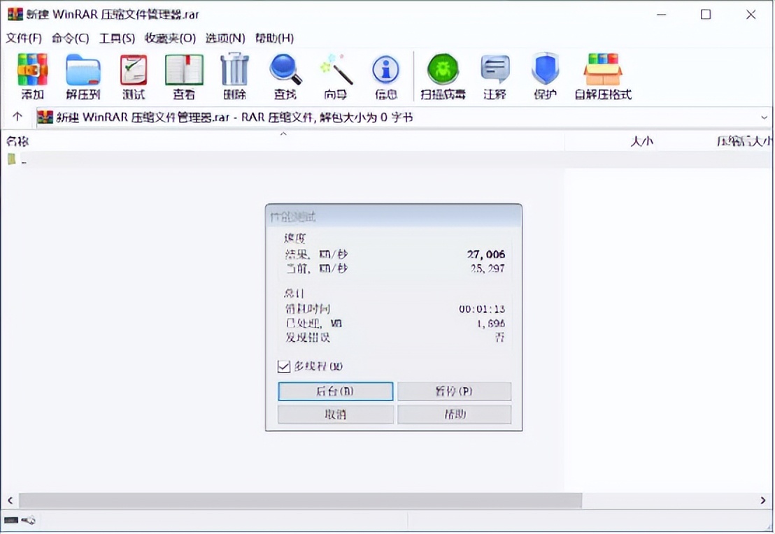 阿斯加特瓦尔基里ddr43200,ddr4低时序推荐