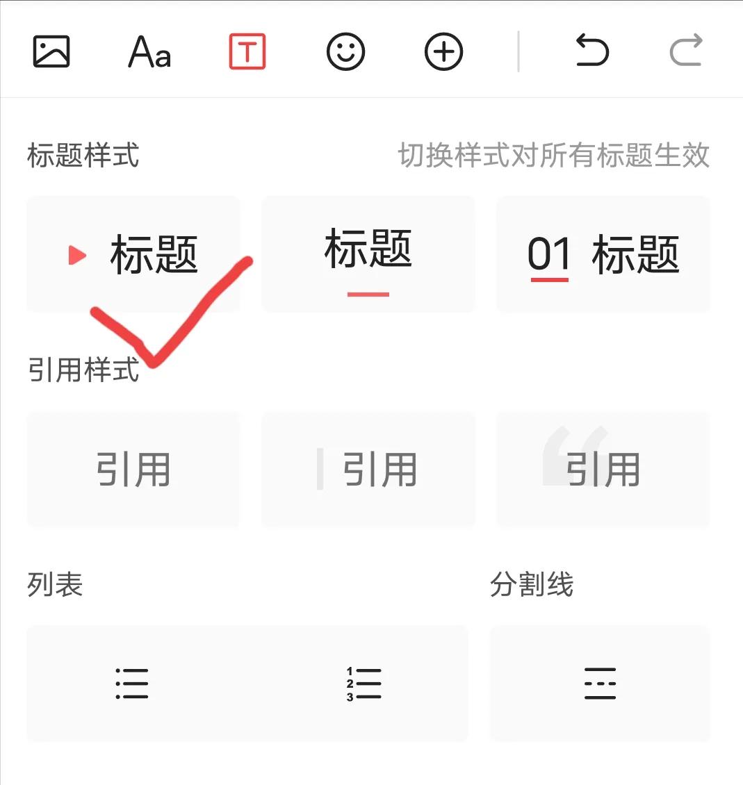 怎么在手机上写文章赚钱,怎样在手机上写文章赚钱