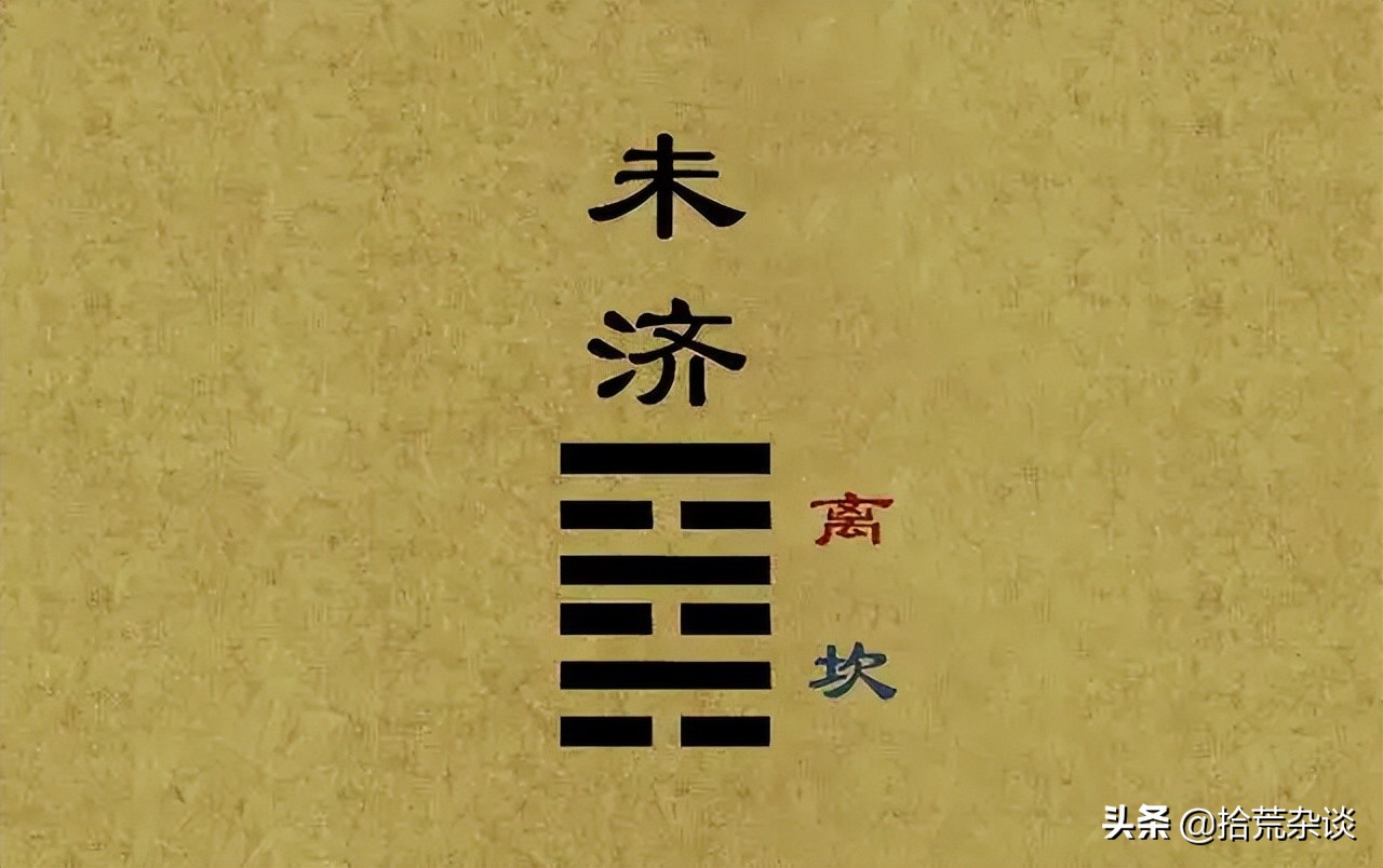 道教六个方面深度解读,道教的基本常识